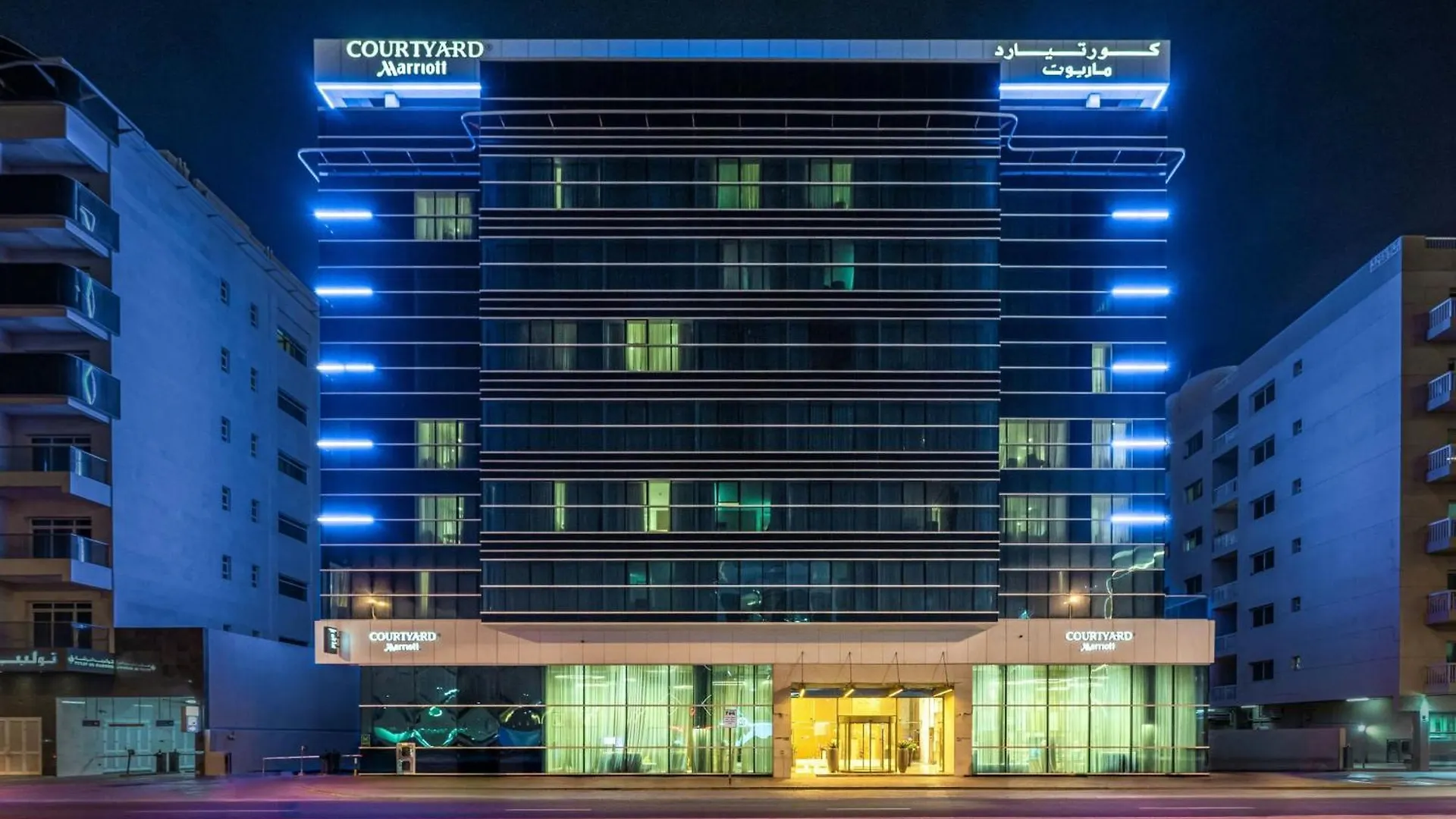 Courtyard By Marriott Dubai, Al Barsha Hotell